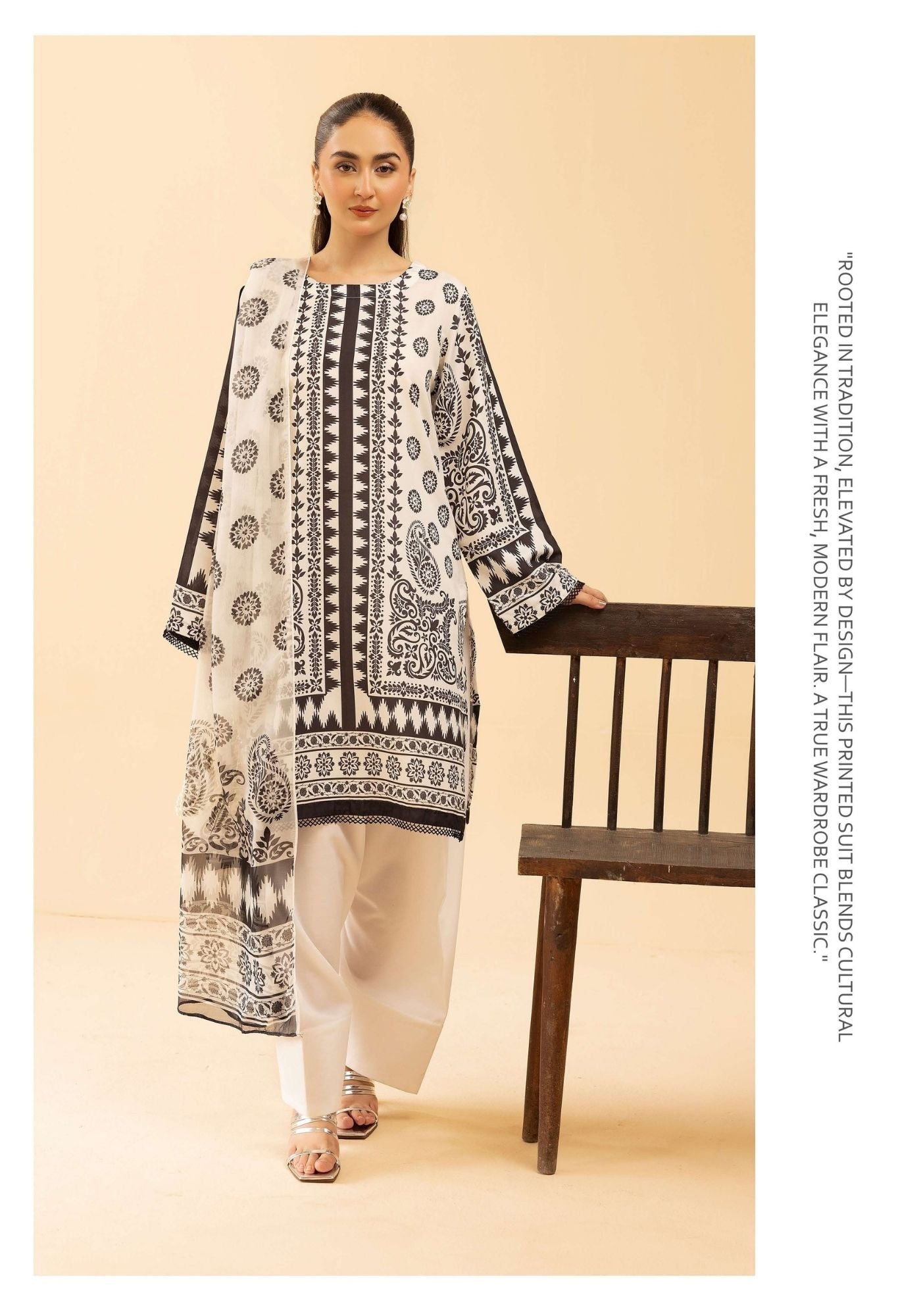 Simrans Sania Masketiya collection 3 piece printed casual suit 112203